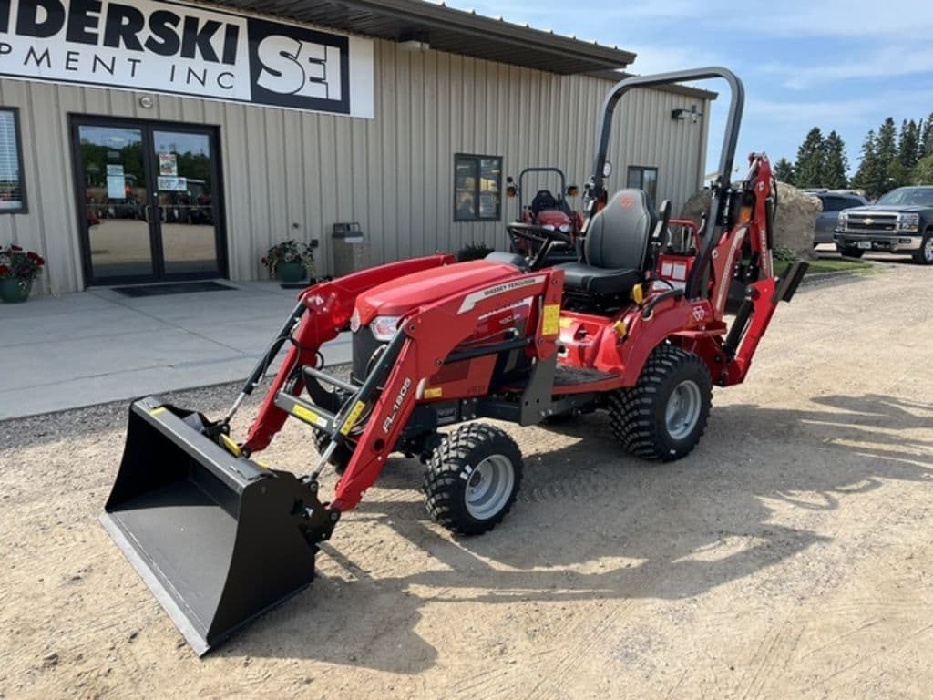 Image of Massey Ferguson 1GC.25 Primary image