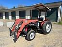 Massey Ferguson 231 Image