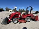 Massey Ferguson GC1705 Image