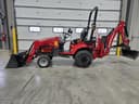 2024 Massey Ferguson GC1723E Image