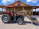 Massey Ferguson 1505 Image