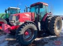 McCormick Intl MTX185 Image