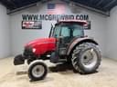 McCormick Intl T110 Max Image