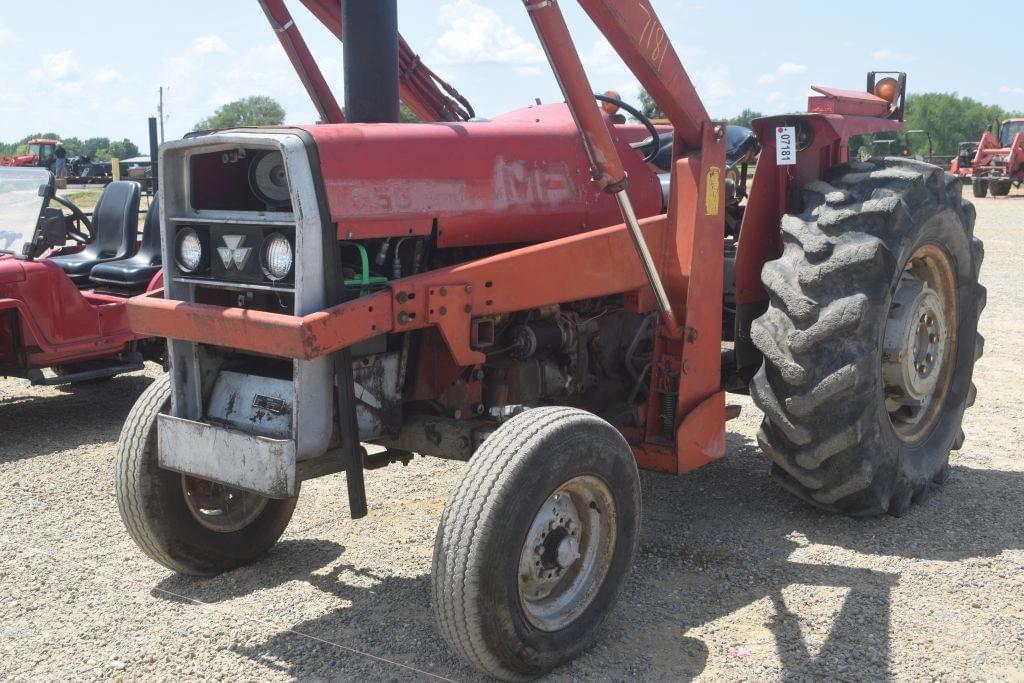 Image of Massey Ferguson 255 Primary image