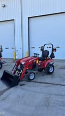 2026 Massey Ferguson 1GC.25 Image