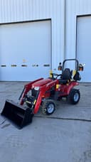 2026 Massey Ferguson 1GC.25 Image