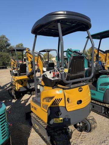 Image of CFG Industrial QK18R equipment image 3