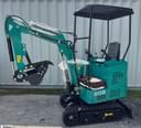 CFG Industrial H15R Image