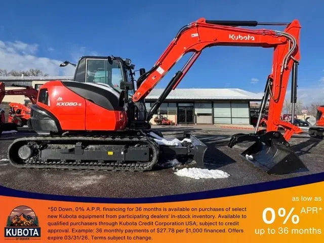 2025 Kubota KX080-5R3A Equipment Image0