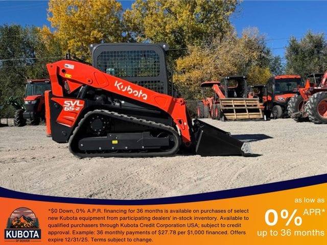2025 Kubota SVL65-2HFWC Equipment Image0
