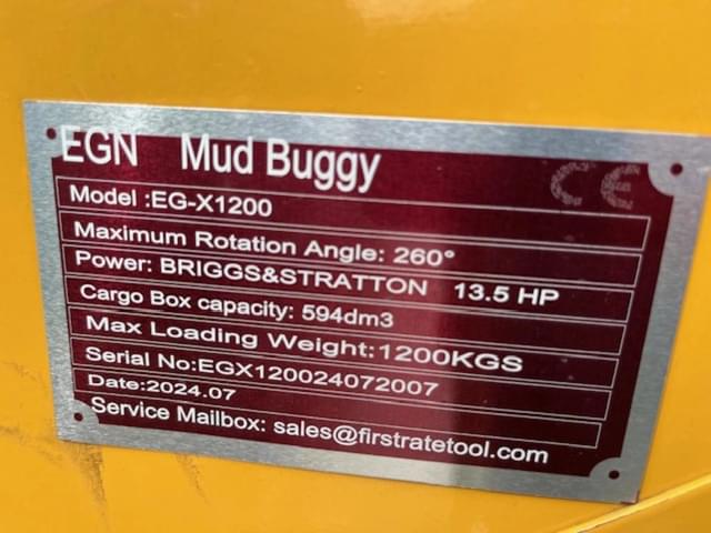 Image of EGN EG-X1200 equipment image 4