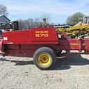 2004 New Holland 570 Image