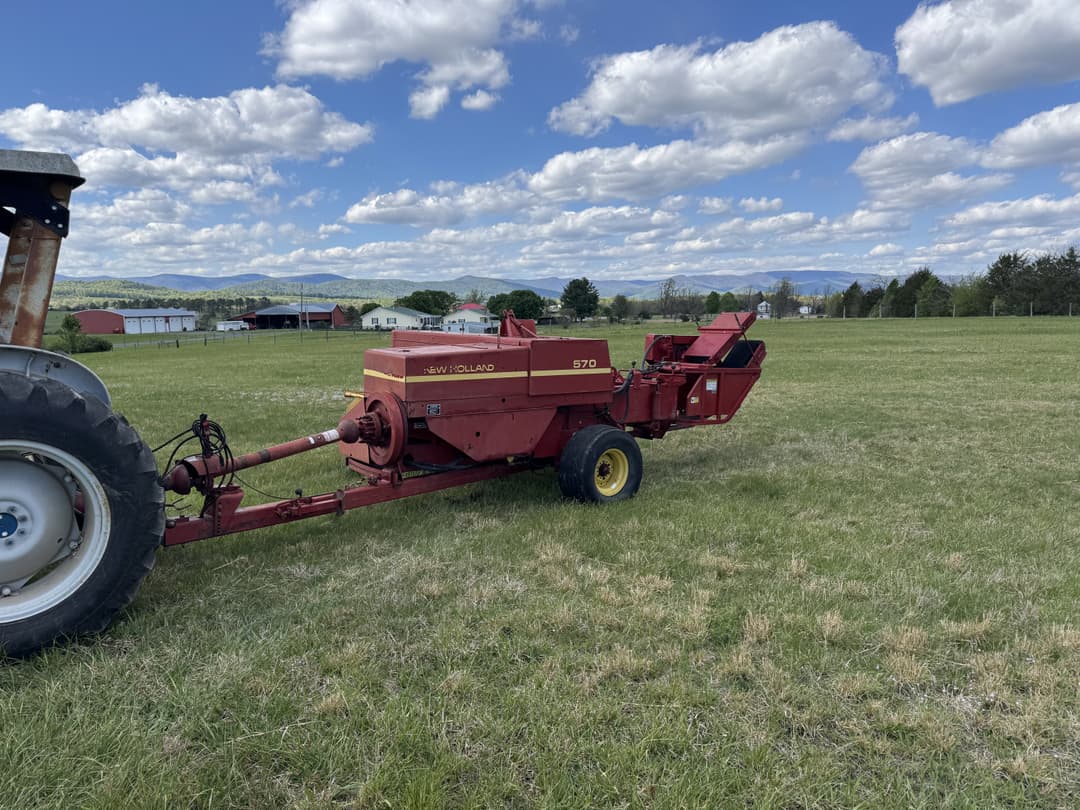 Image of New Holland 570 Primary image