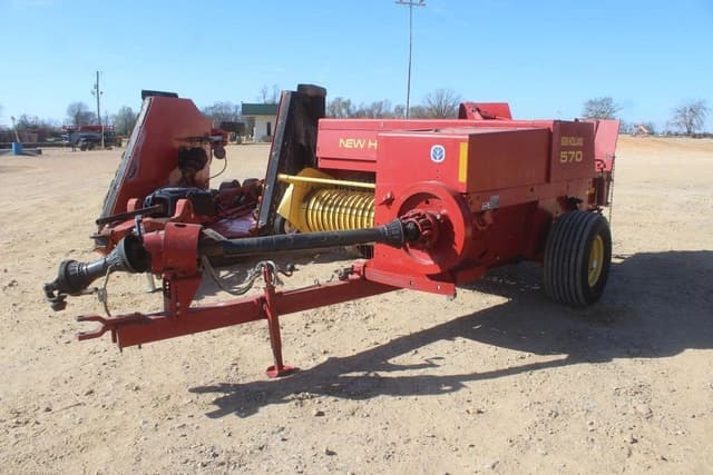 Image of New Holland 570 equipment image 1
