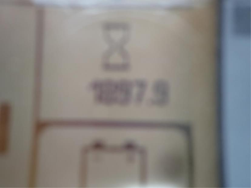 test