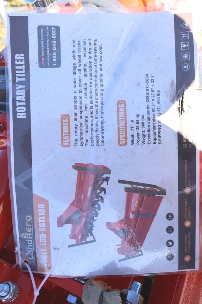 Image of Landhero LDH-SGTL180 Image 1