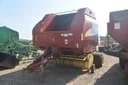 New Holland BR7090 Image