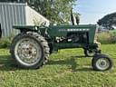Oliver 1550 Image