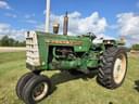 Oliver 1550 Image