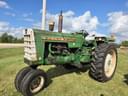 Oliver 1550 Image