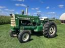 Oliver 1555 Image