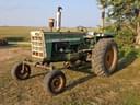 Oliver 1800 Image
