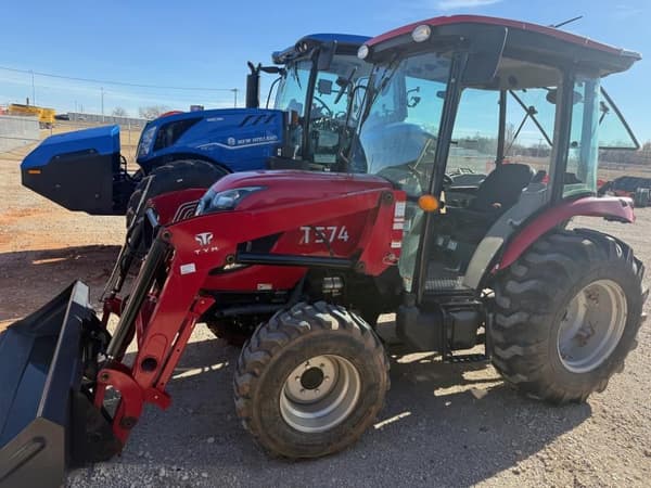 Equipment Main Image