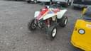 Polaris Trail Blazer 250 Image