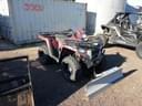 Polaris 570 Image