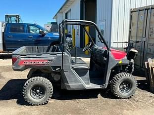 Polaris ATV Equipment Image0