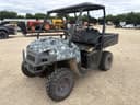 Polaris Ranger Image