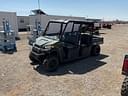 Polaris RANGER 570 EFI Image