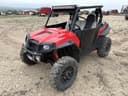 Polaris Ranger RZR Image