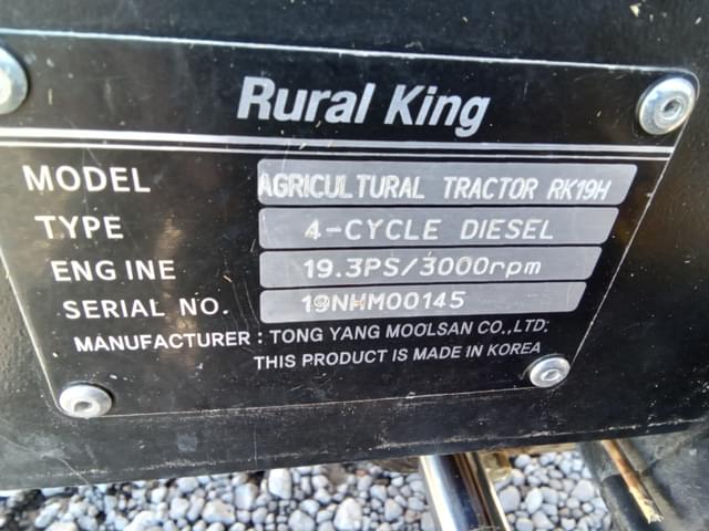 Image of Rural King RK19H equipment image 2