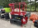 Skid-Lift 2230S Image