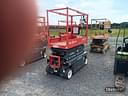Sky Jack SJIII3219 Image