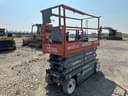 Sky Jack SJ3226 Image