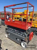 Sky Jack SJIII3219 Image