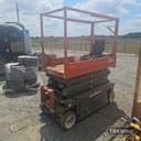 Sky Jack SJ3219 Image