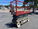 Sky Jack 3226 Image