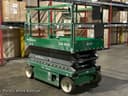 Sky Jack SJ4626 Image