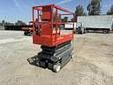 Sky Jack SJIII3219 Image