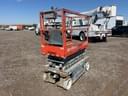Sky Jack SJ3219 Image