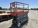 Sky Jack SJ3226 Image