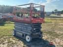 Sky Jack SJIII4632 Image