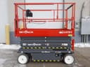 Sky Jack SJ4726E Image