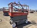Sky Jack SJIII3226 Image