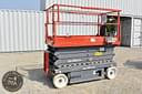 Sky Jack SJIII4632 Image