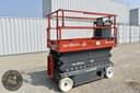 Sky Jack SJIII4632 Image