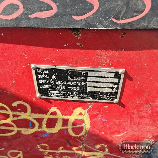 Image of Takeuchi TB260 equipment image 4